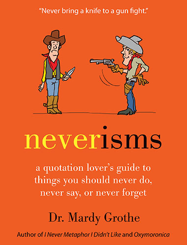 Neverisms